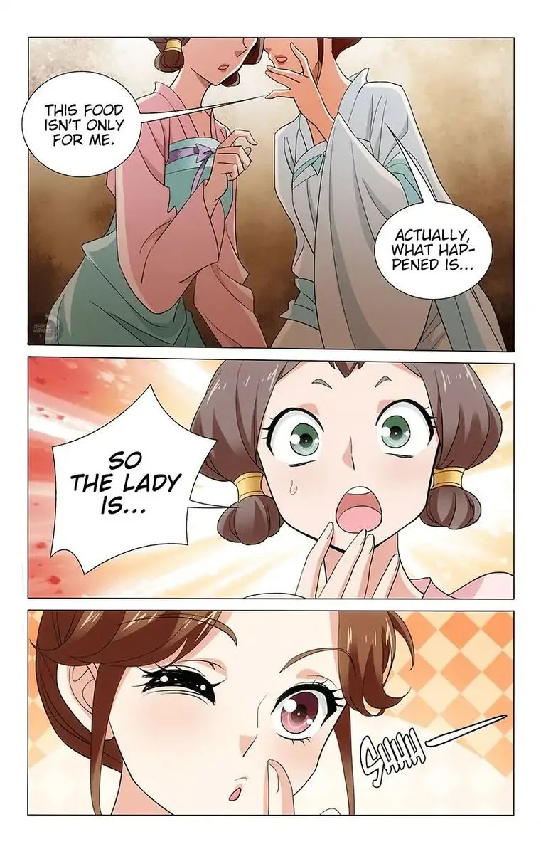 Prince, Don't Do This! Chapter 258 page 5
