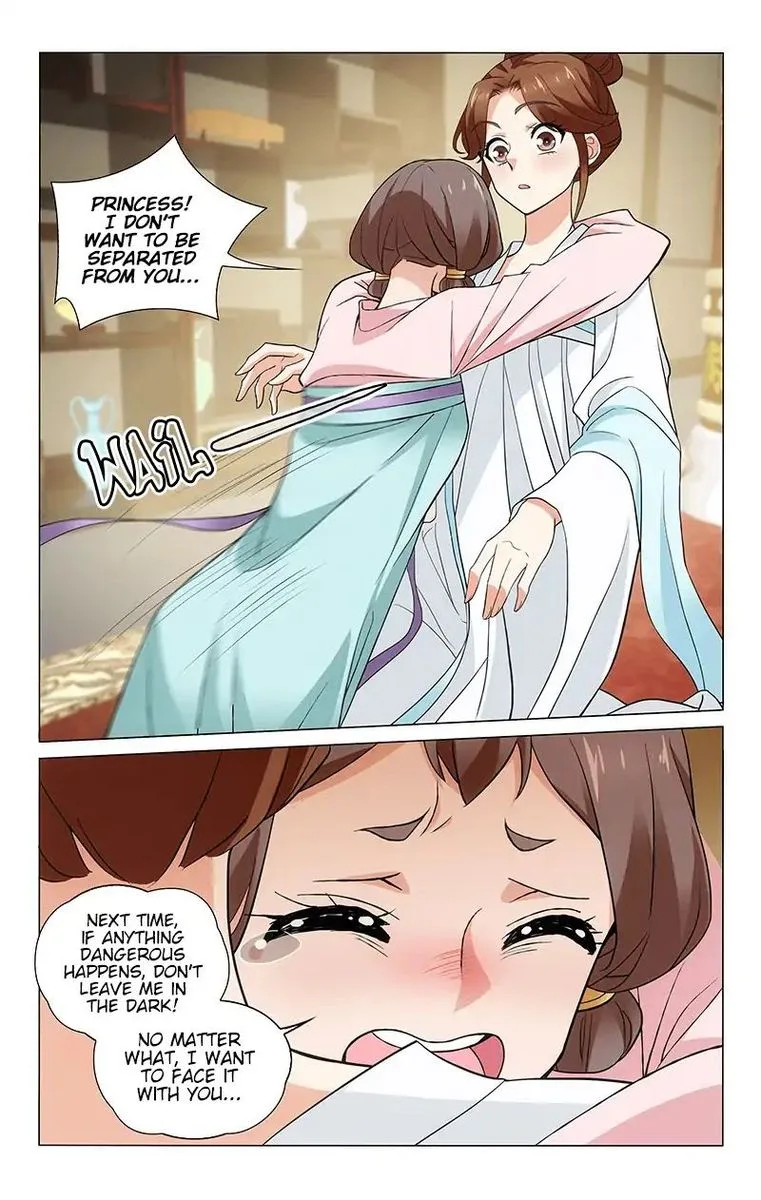 Prince, Don't Do This! Chapter 258 page 8