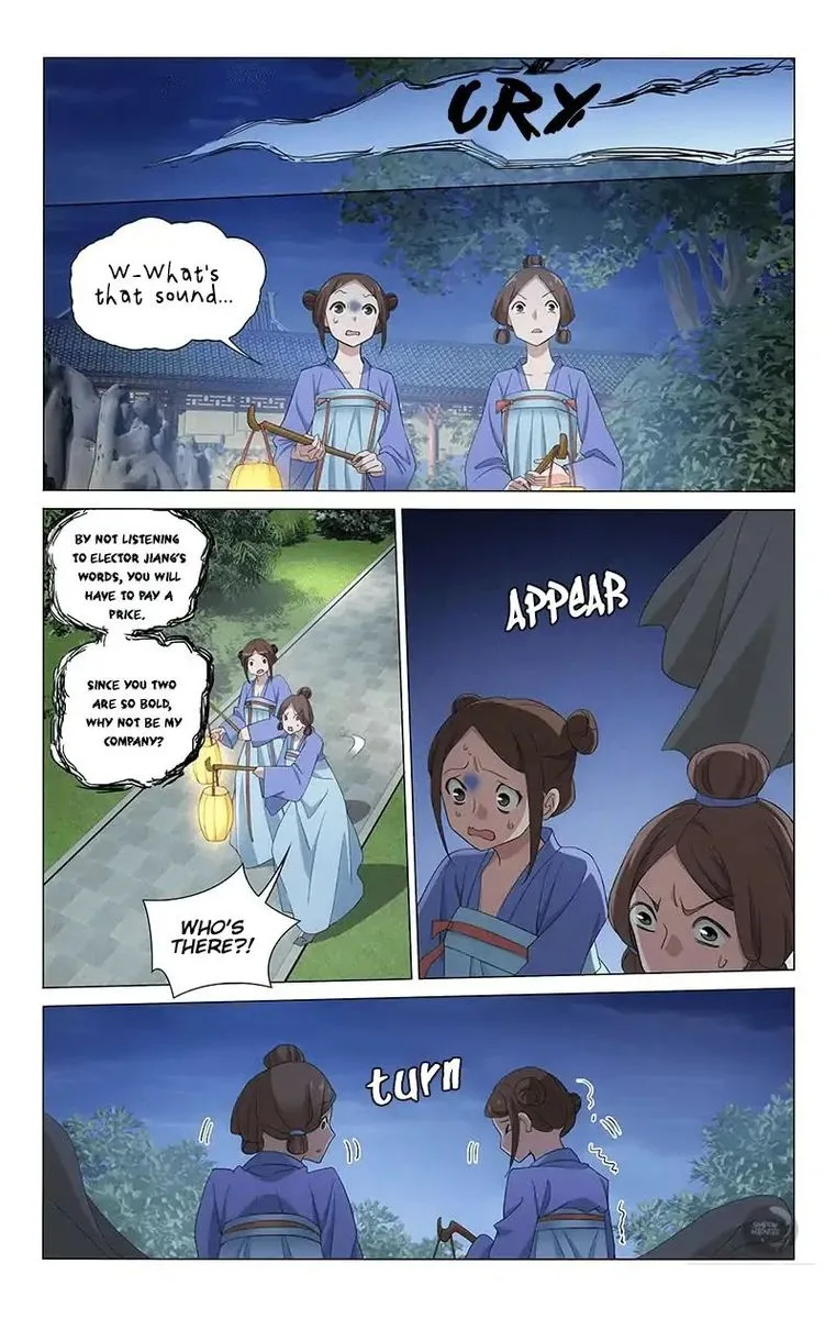 Prince, Don't Do This! Chapter 258 page 12