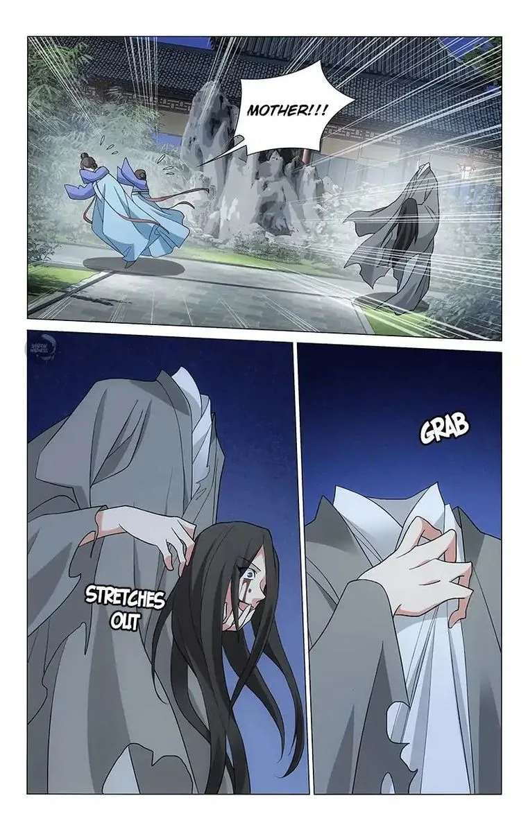 Prince, Don't Do This! Chapter 259 page 3