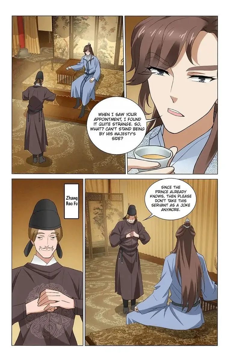 Prince, Don't Do This! Chapter 259 page 8