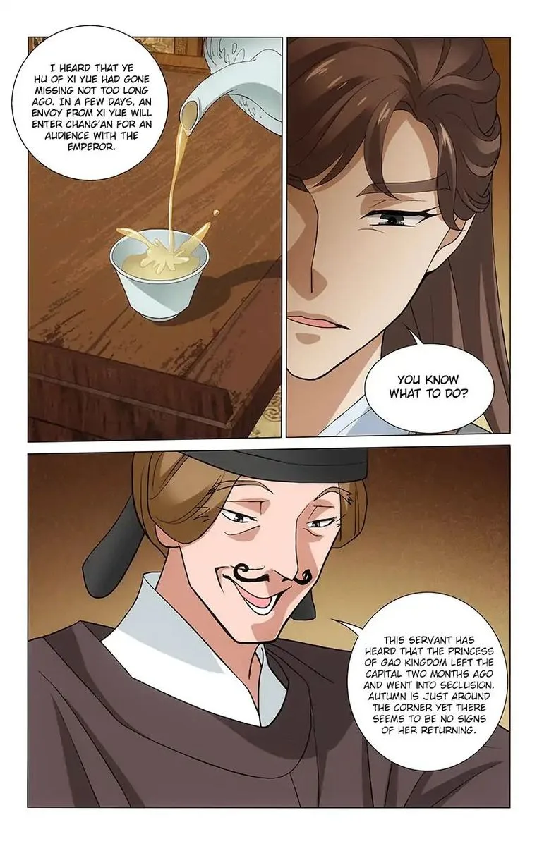Prince, Don't Do This! Chapter 259 page 10