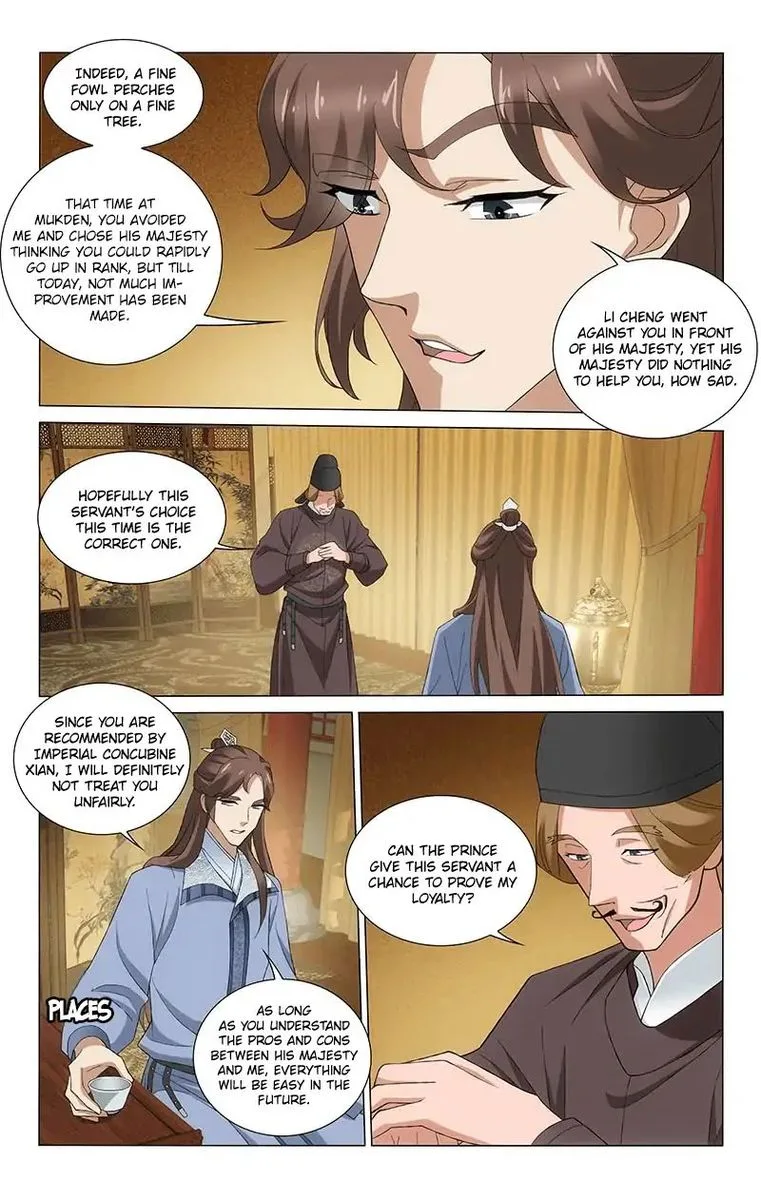 Prince, Don't Do This! Chapter 259 page 9