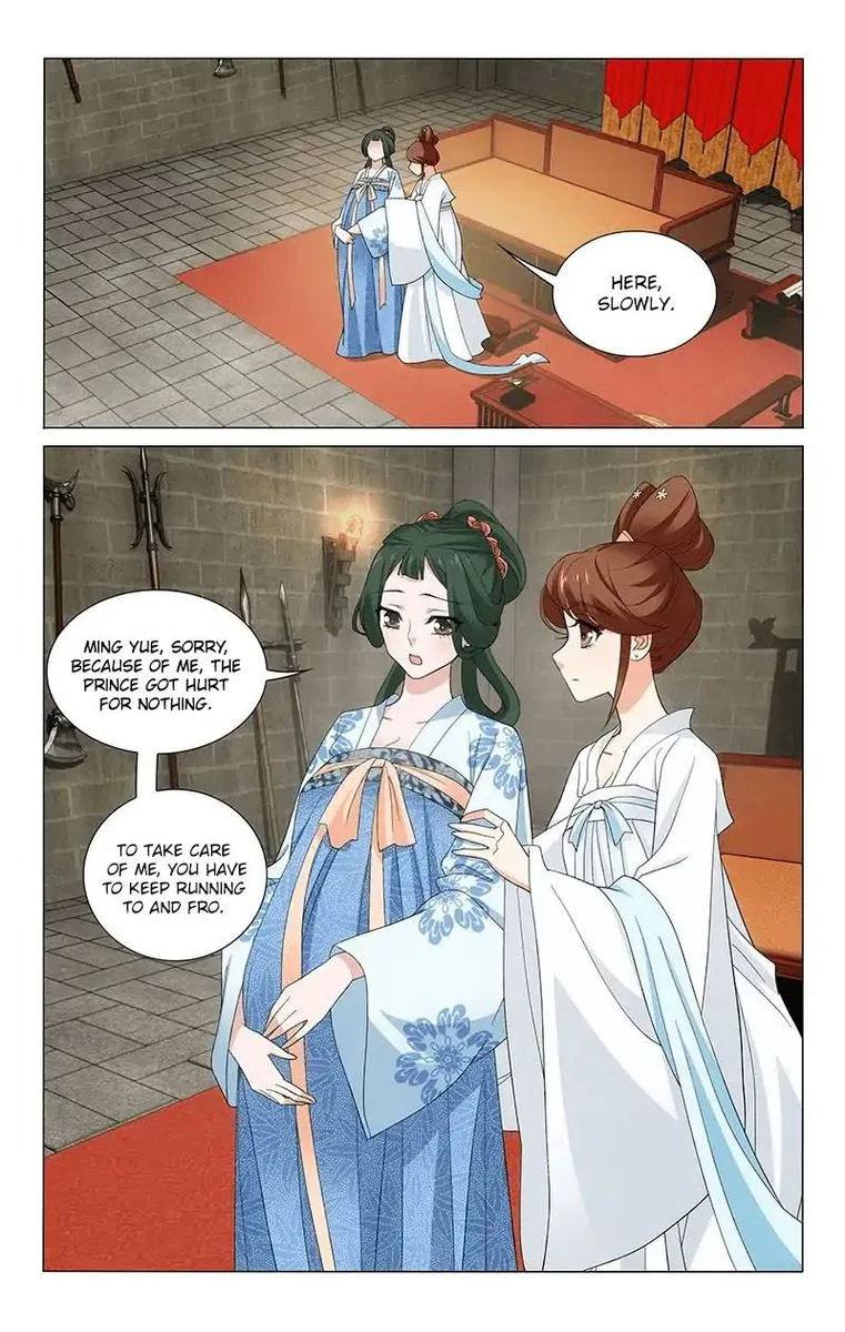 Prince, Don't Do This! Chapter 259 page 5