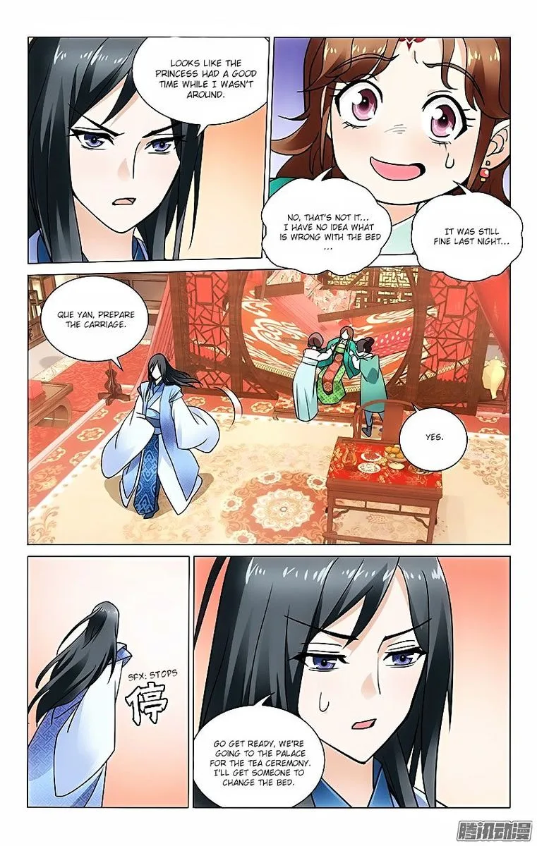 Prince, Don't Do This! Chapter 26 page 6