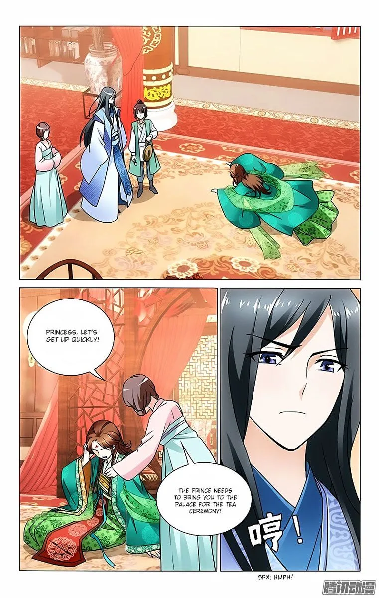 Prince, Don't Do This! Chapter 26 page 3