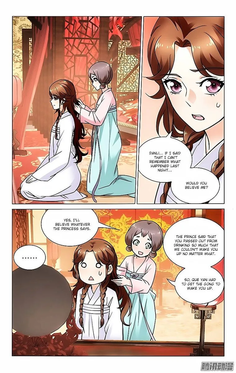 Prince, Don't Do This! Chapter 26 page 7