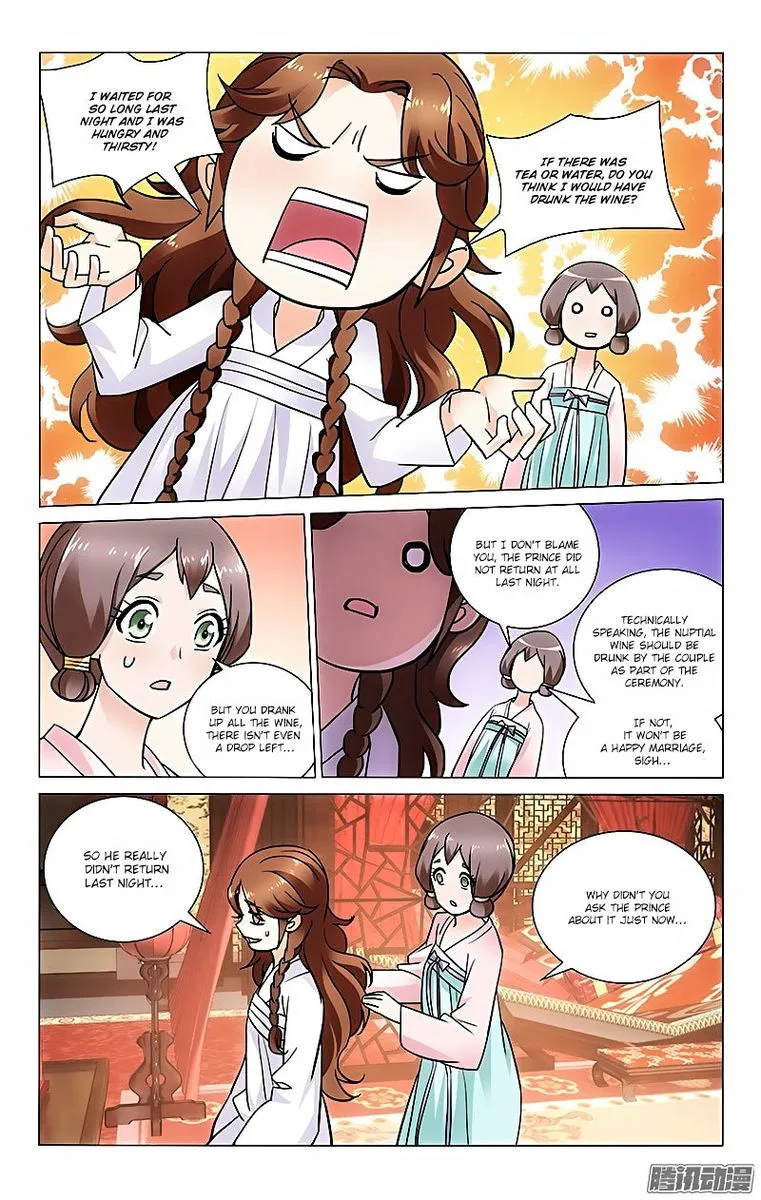 Prince, Don't Do This! Chapter 26 page 9