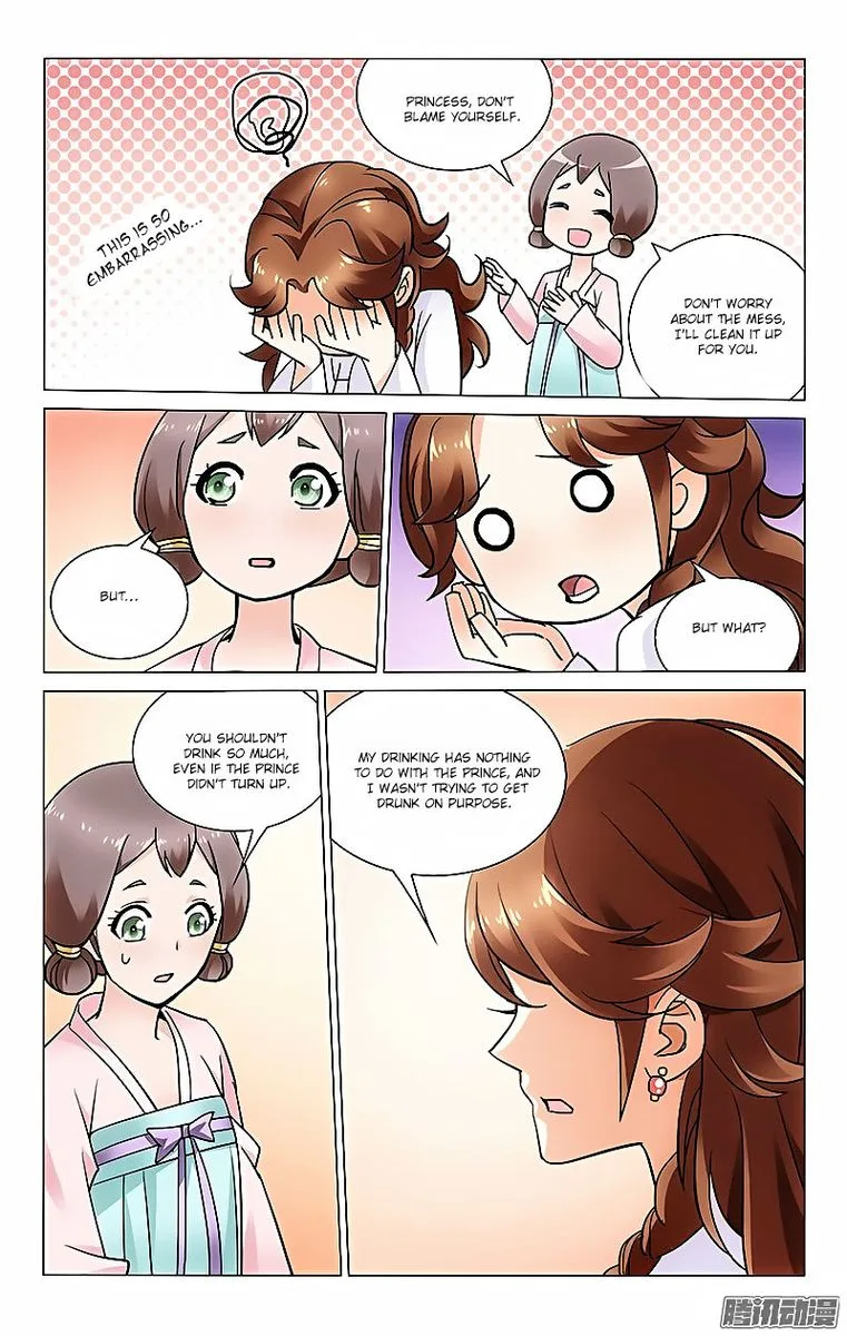 Prince, Don't Do This! Chapter 26 page 8