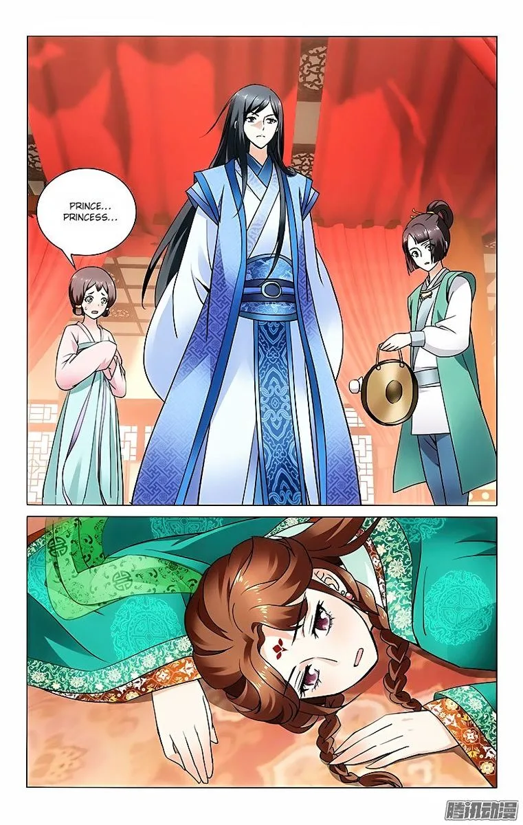 Prince, Don't Do This! Chapter 26 page 2