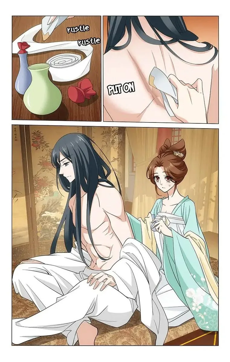Prince, Don't Do This! Chapter 260 page 2