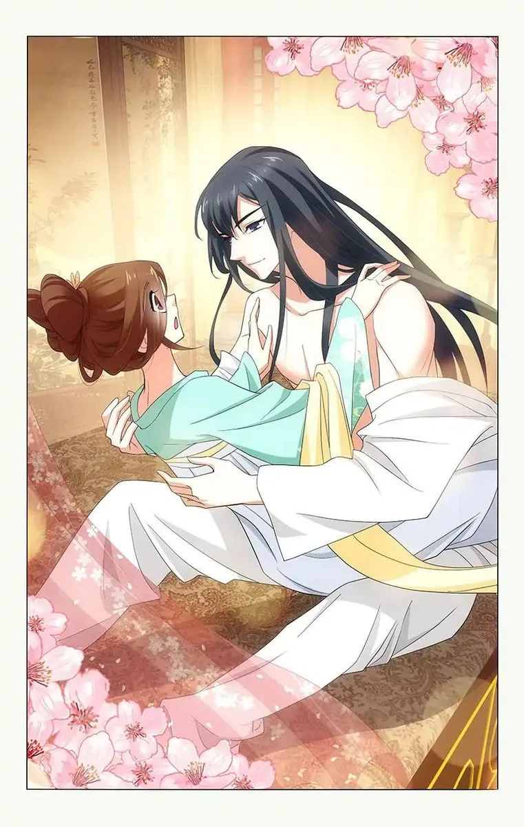 Prince, Don't Do This! Chapter 260 page 4