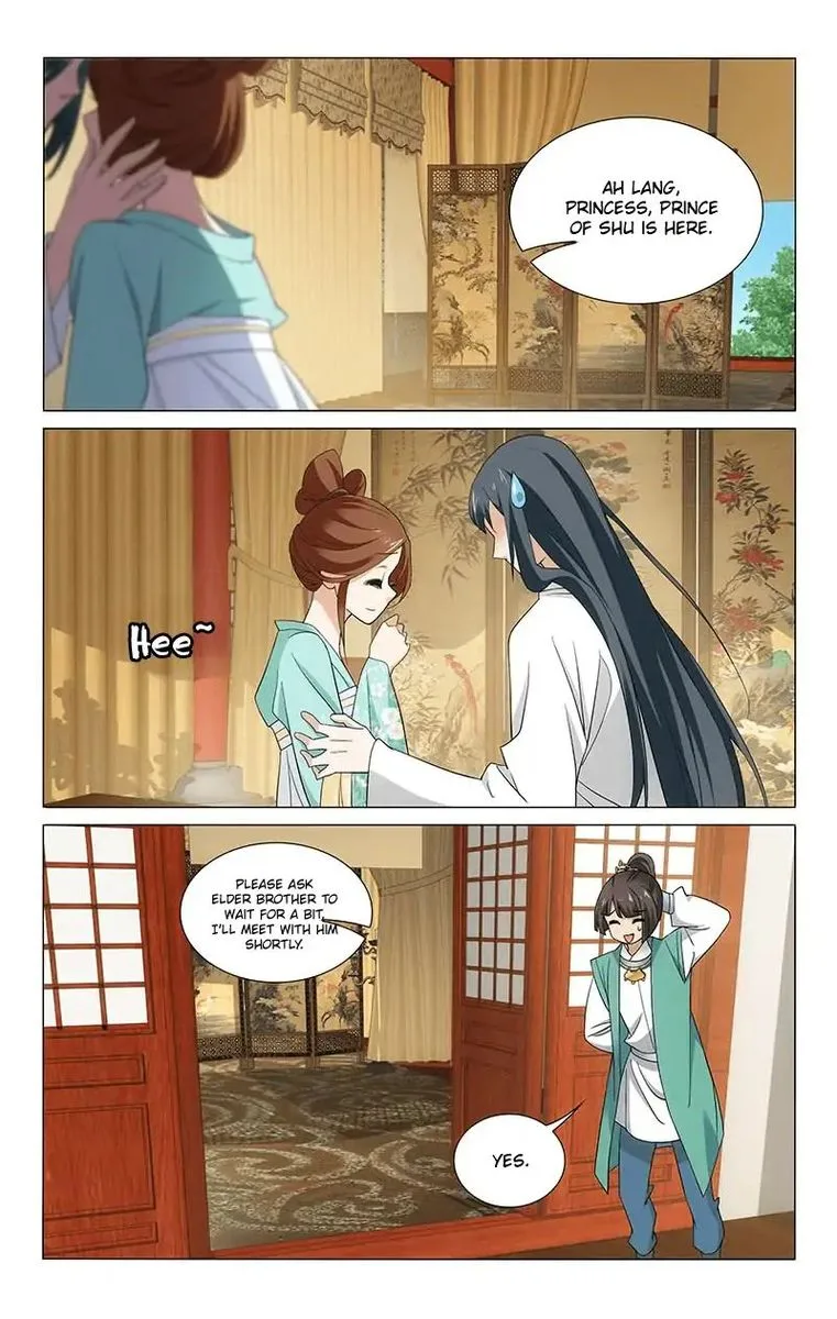 Prince, Don't Do This! Chapter 260 page 11