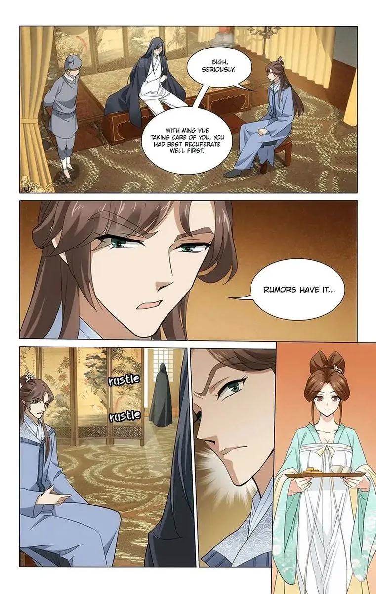 Prince, Don't Do This! Chapter 261 page 3