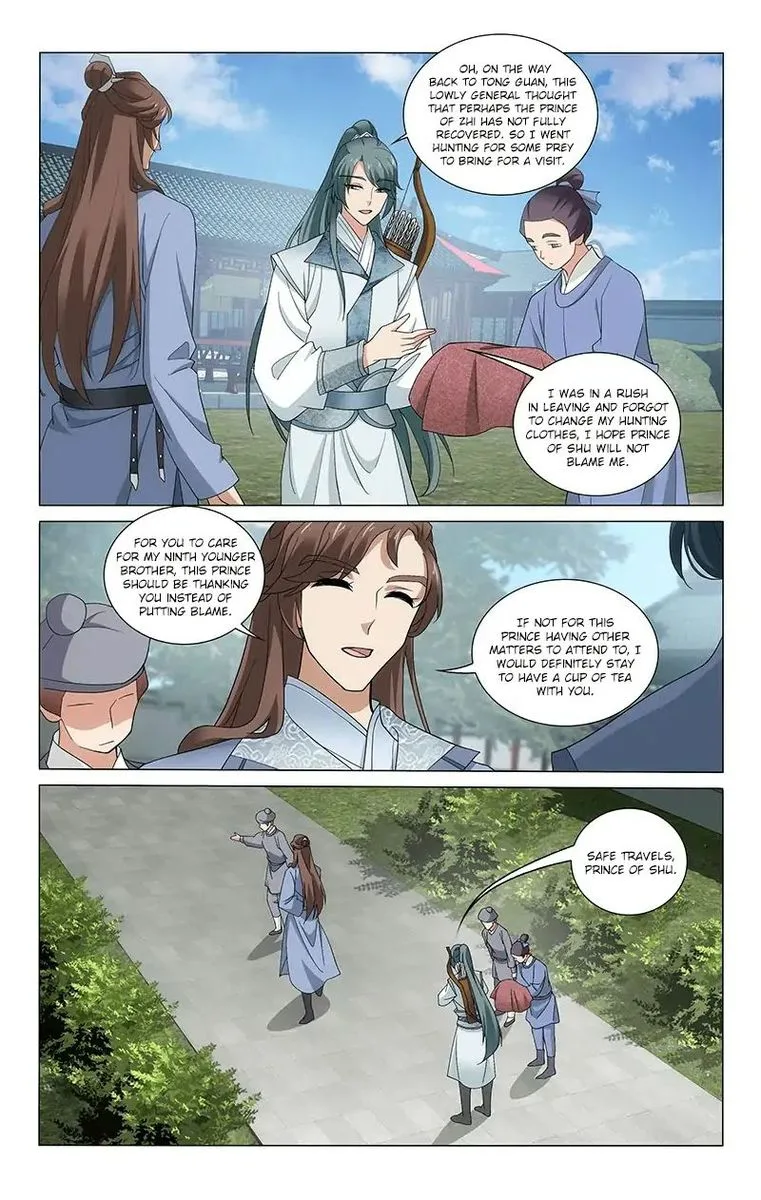 Prince, Don't Do This! Chapter 261 page 10