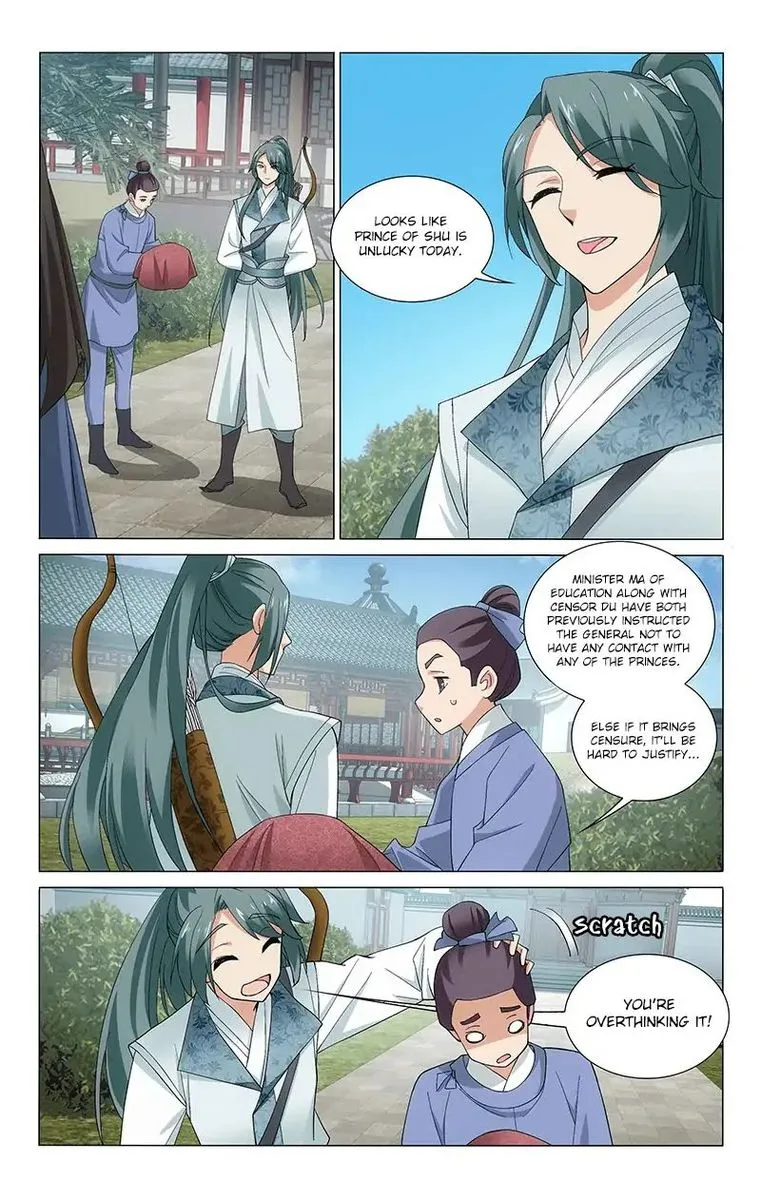 Prince, Don't Do This! Chapter 261 page 11