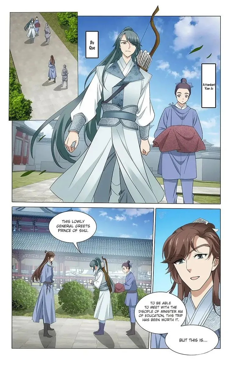 Prince, Don't Do This! Chapter 261 page 9