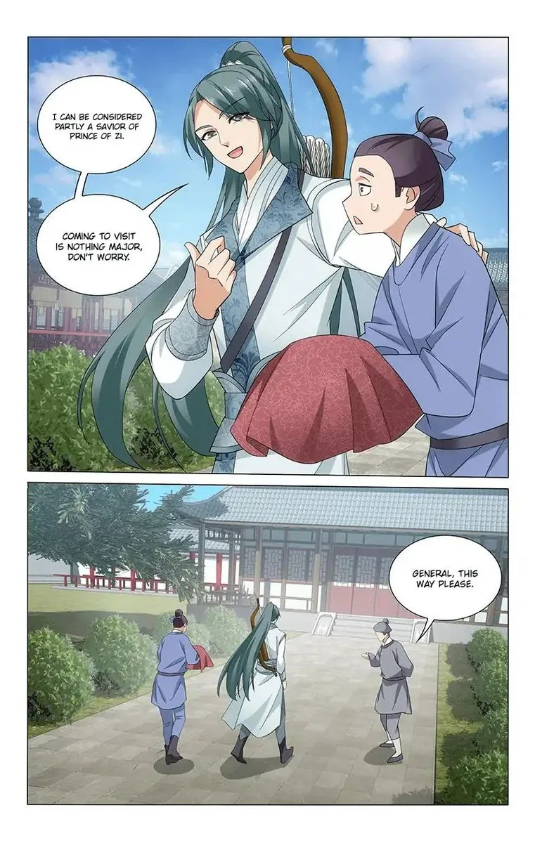 Prince, Don't Do This! Chapter 261 page 12