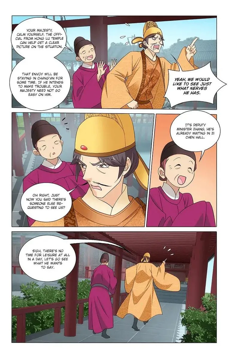 Prince, Don't Do This! Chapter 262 page 3