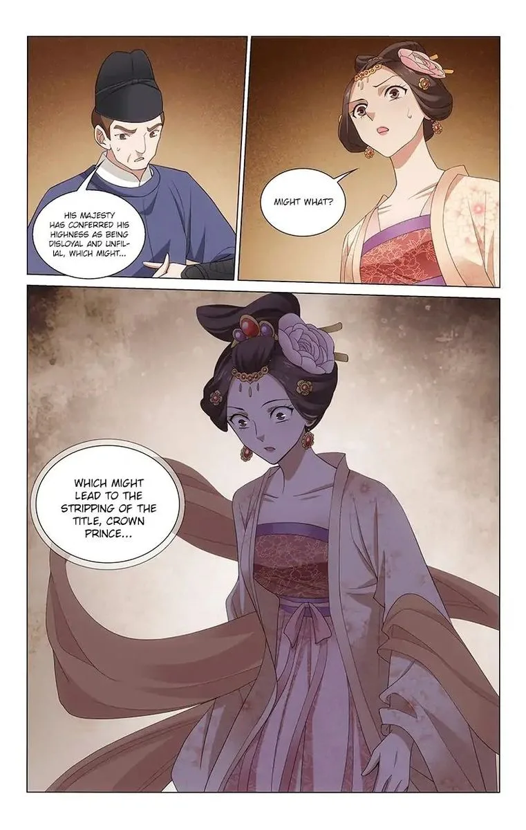 Prince, Don't Do This! Chapter 262 page 9