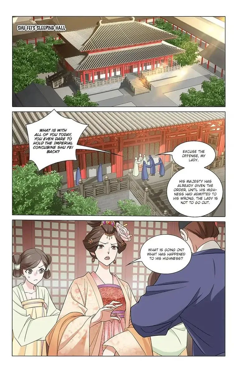 Prince, Don't Do This! Chapter 262 page 7