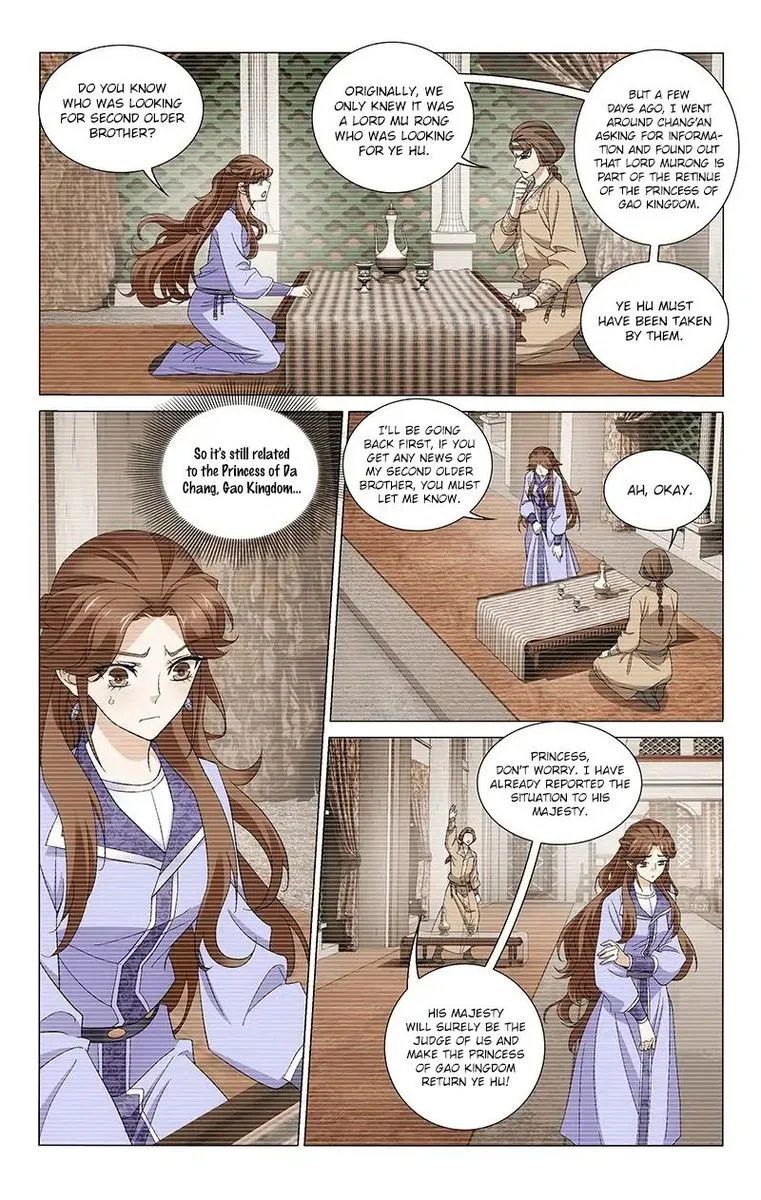 Prince, Don't Do This! Chapter 262 page 13