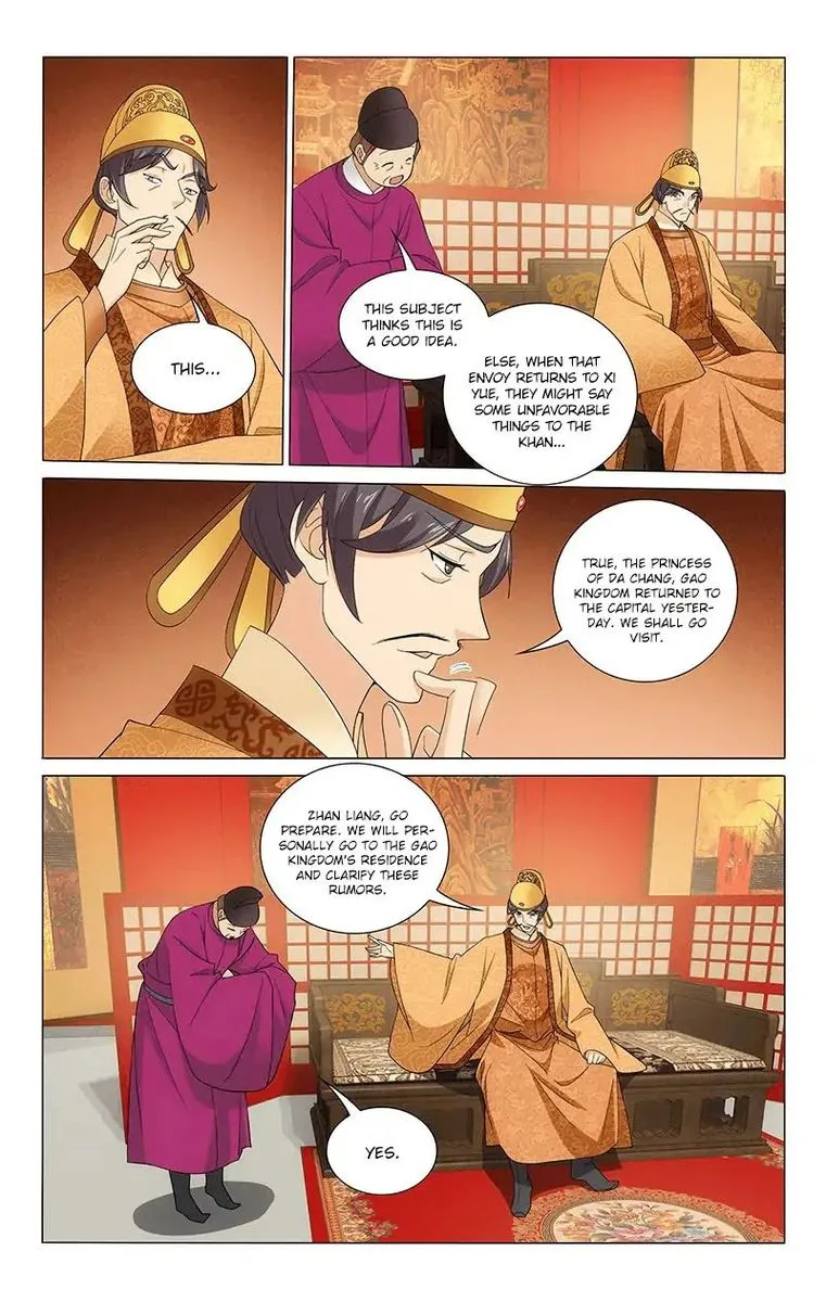 Prince, Don't Do This! Chapter 262 page 5