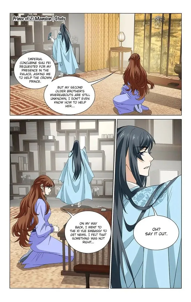 Prince, Don't Do This! Chapter 262 page 11