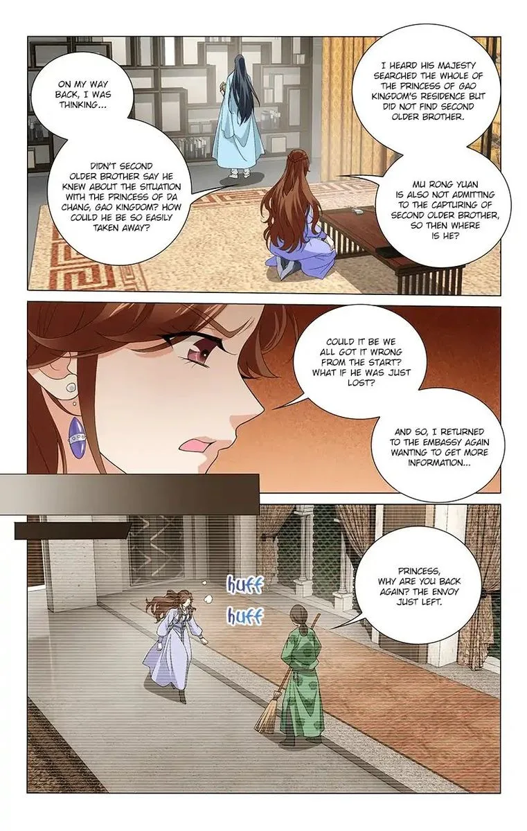 Prince, Don't Do This! Chapter 263 page 2