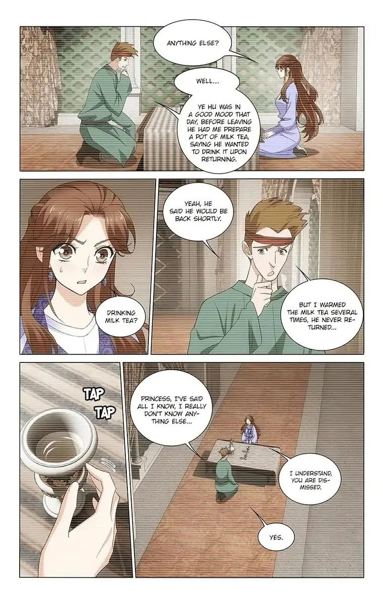 Prince, Don't Do This! Chapter 263 page 5