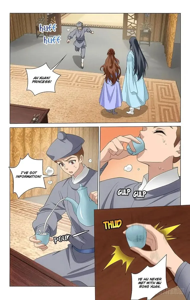 Prince, Don't Do This! Chapter 263 page 8