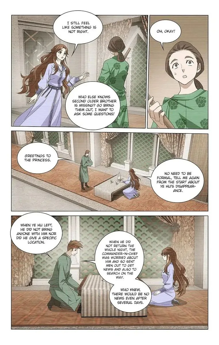 Prince, Don't Do This! Chapter 263 page 3