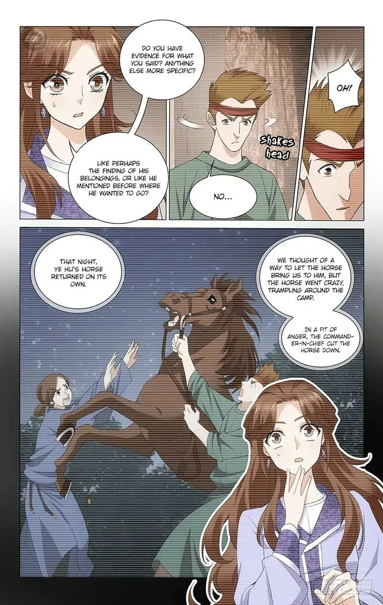 Prince, Don't Do This! Chapter 263 page 4