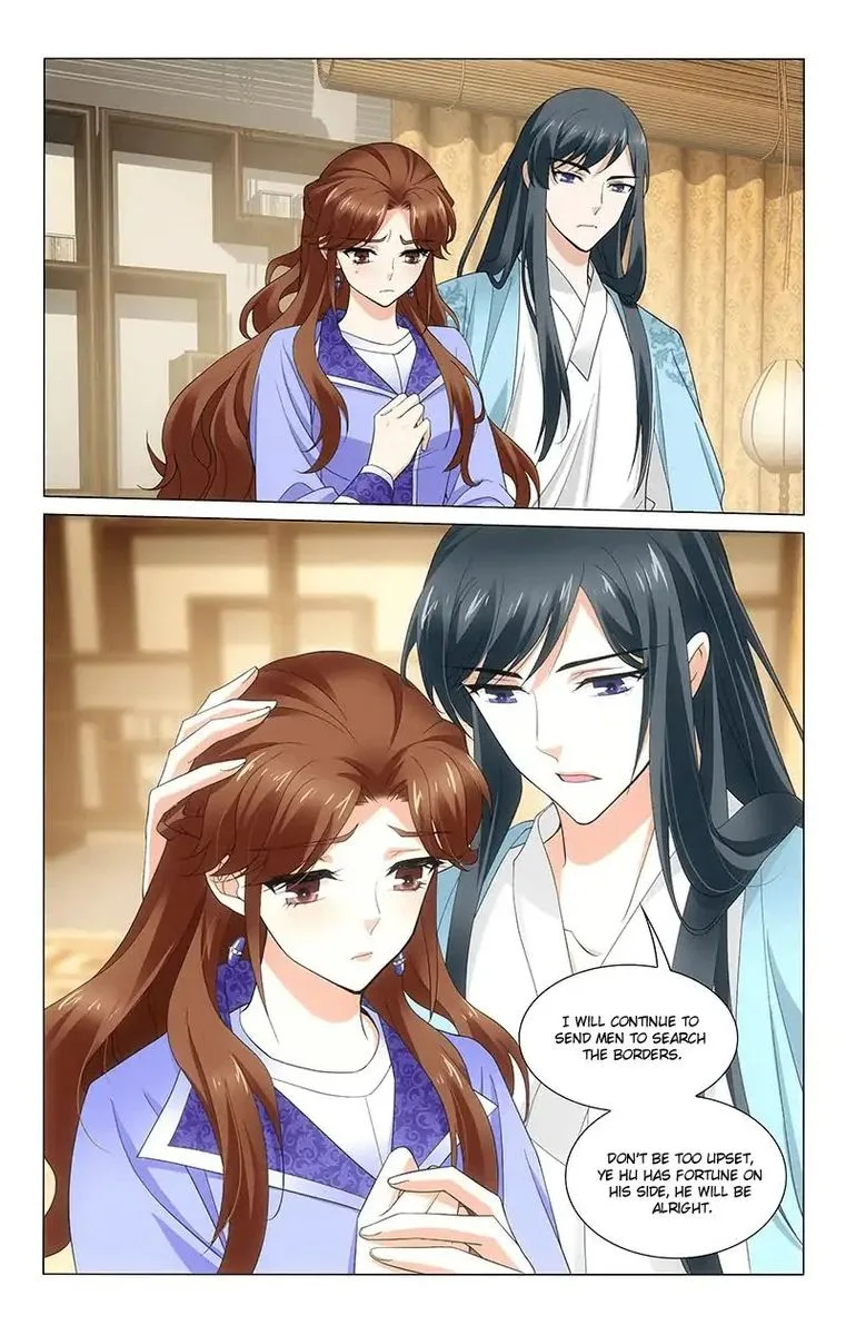 Prince, Don't Do This! Chapter 263 page 12