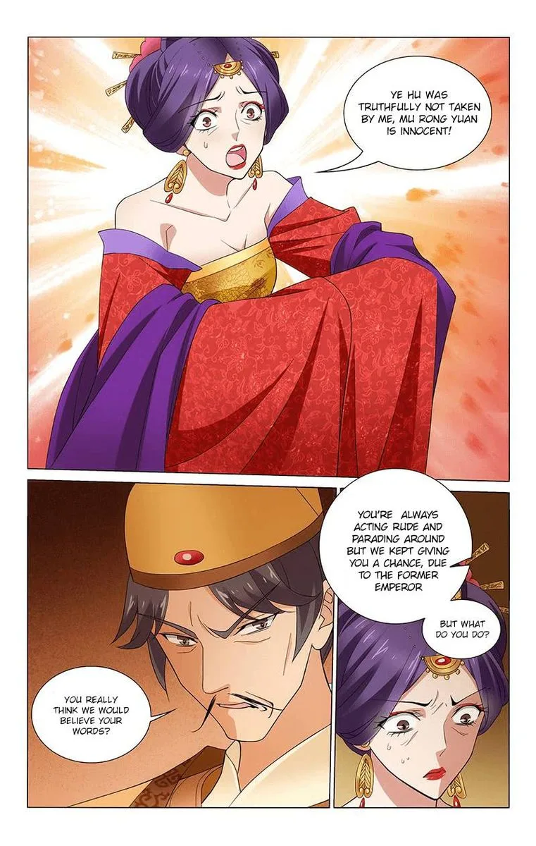 Prince, Don't Do This! Chapter 264 page 5