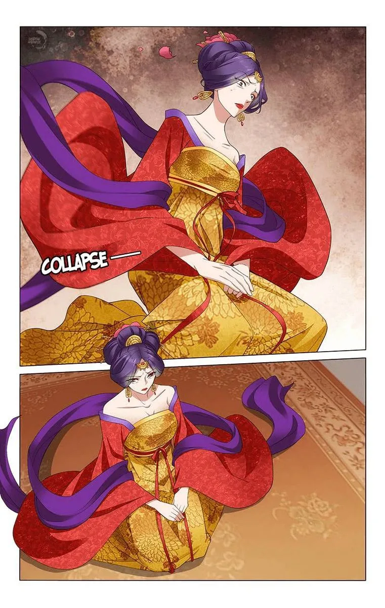 Prince, Don't Do This! Chapter 264 page 9