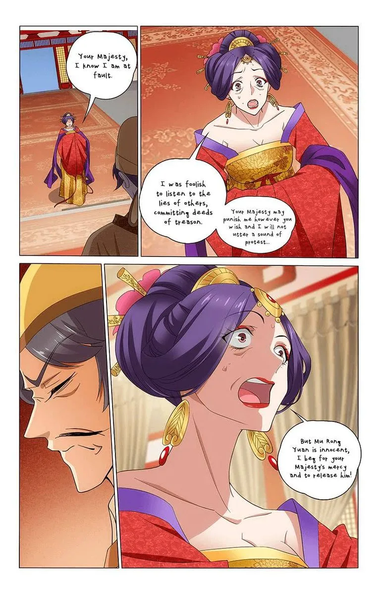 Prince, Don't Do This! Chapter 264 page 7