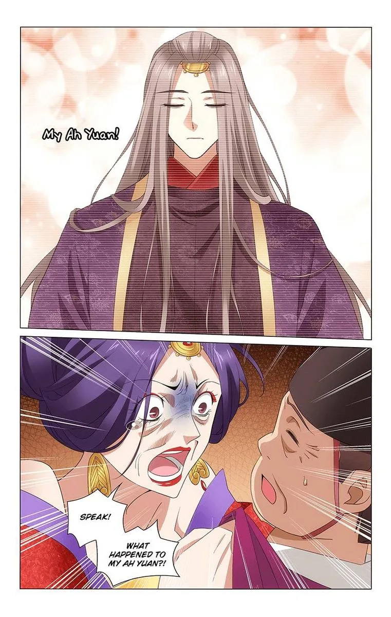 Prince, Don't Do This! Chapter 264 page 13