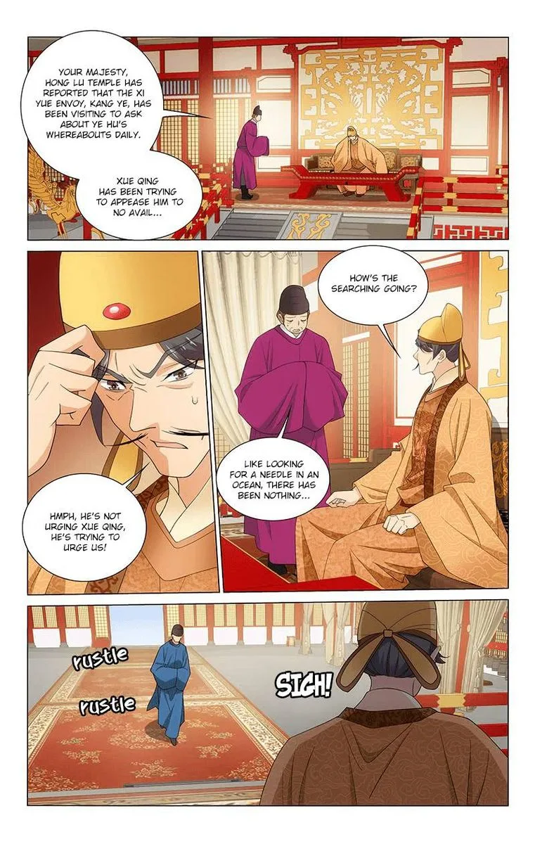 Prince, Don't Do This! Chapter 264 page 2