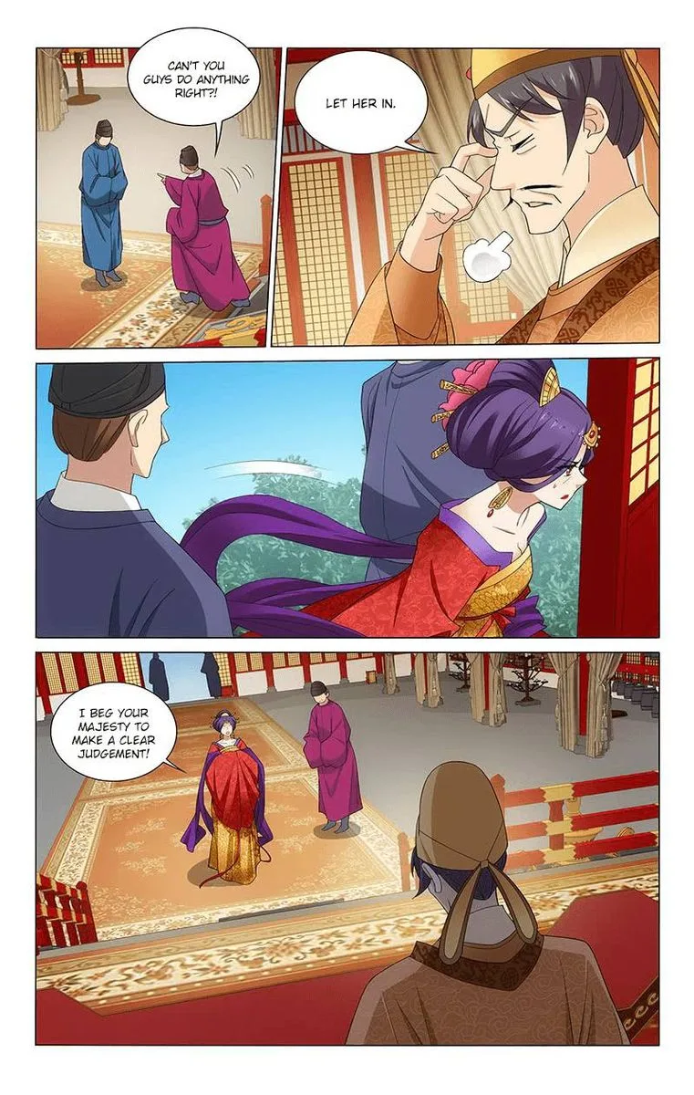 Prince, Don't Do This! Chapter 264 page 4