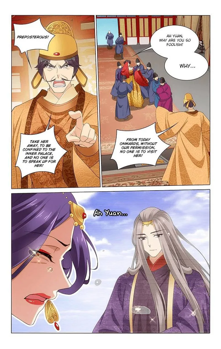 Prince, Don't Do This! Chapter 264 page 14