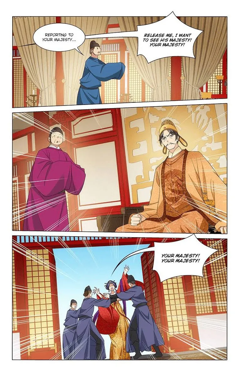 Prince, Don't Do This! Chapter 264 page 3
