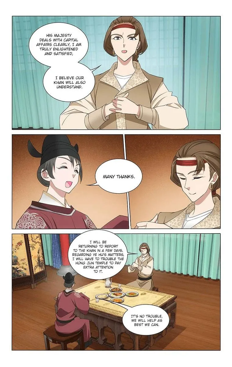 Prince, Don't Do This! Chapter 265 page 3