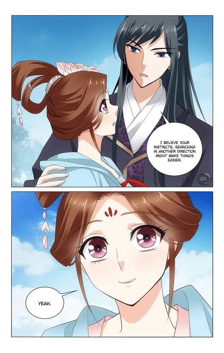 Prince, Don't Do This! Chapter 265 page 9