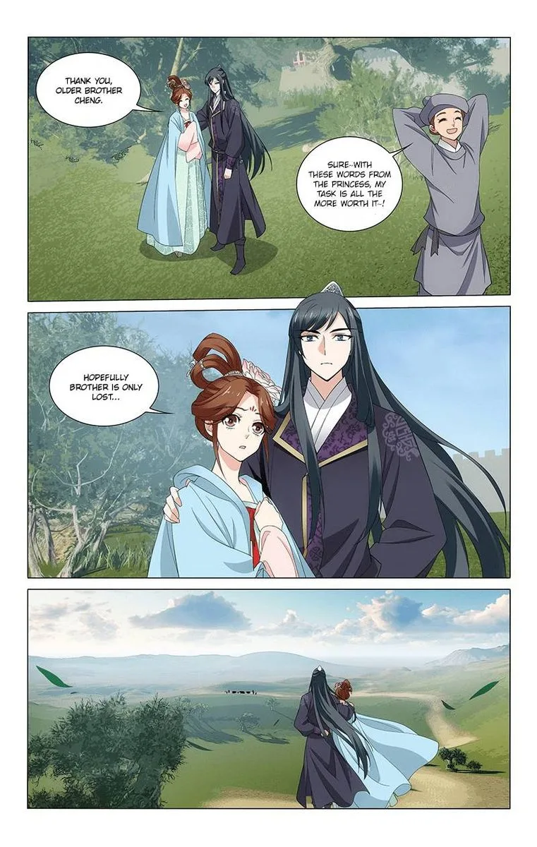 Prince, Don't Do This! Chapter 265 page 10