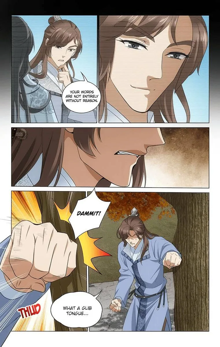 Prince, Don't Do This! Chapter 267 page 6