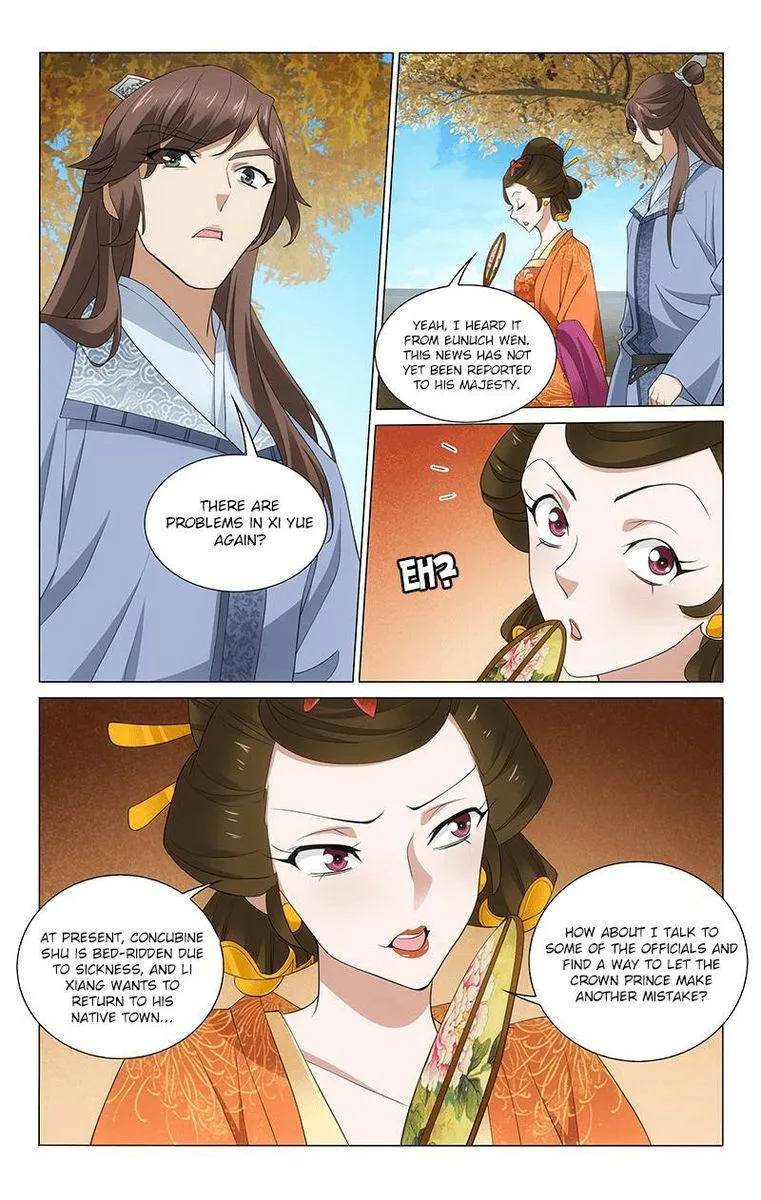 Prince, Don't Do This! Chapter 267 page 10