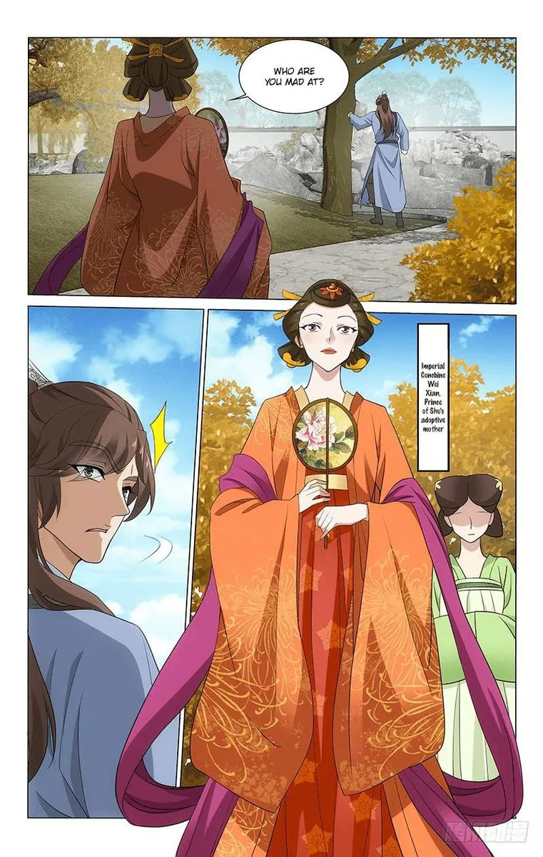 Prince, Don't Do This! Chapter 267 page 7