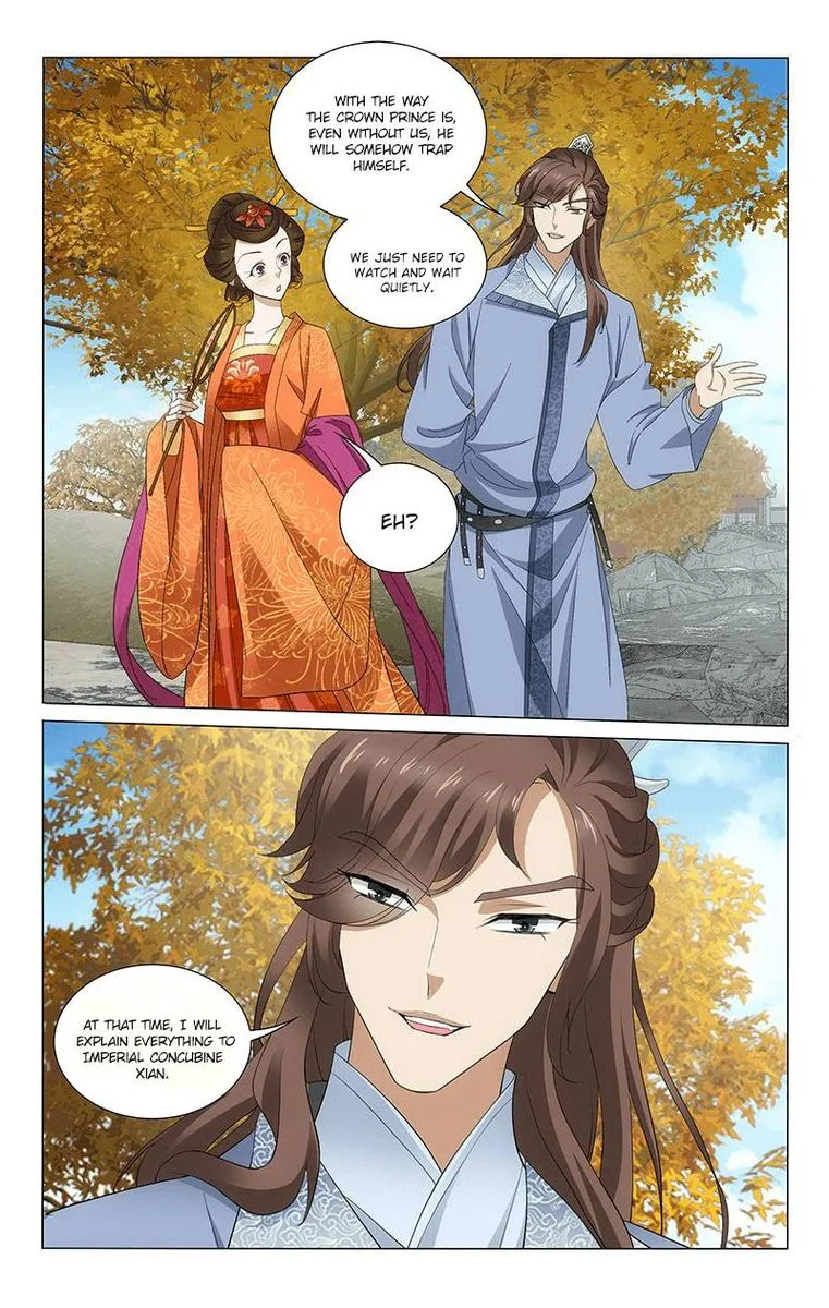 Prince, Don't Do This! Chapter 267 page 11