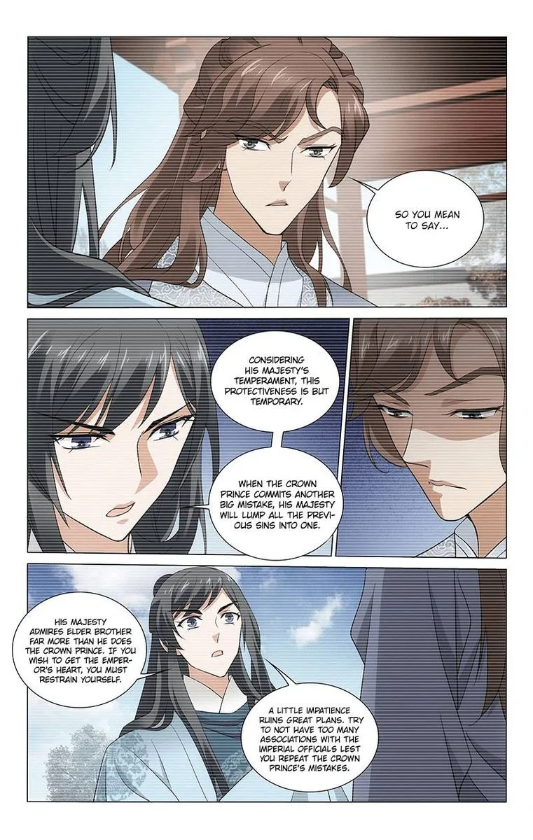 Prince, Don't Do This! Chapter 267 page 5